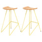 Modern Solid Wood Counter Stool Armless Bar Stool with Footrest Yellow 2 Piece Set Clearhalo 'Bar Furniture' 'Bar Stools' 'bar_stools' 'furn' 'furn_bar_stools' 'Furniture' 'Kitchen & Dining Furniture' 6372489