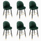 Modern Armless Backrest Counter Stool Iron Bar Stool with Cushion for Bar
