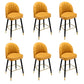 Modern Armless Backrest Counter Stool Iron Bar Stool with Cushion for Bar