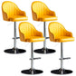 Industrial Metal Counter Height Stools Back Bar Stool for Living Room Yellow Silver 4 Piece Set Clearhalo 'Bar Furniture' 'Bar Stools' 'bar_stools' 'furn' 'furn_bar_stools' 'Furniture' 'Kitchen & Dining Furniture' 6373219