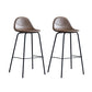 Leather Bar Stool Modern Backrest Counter Stool for Bristol with Metal Base Khaki 2 Piece Set Counter Stool(26"H) Clearhalo 'Bar Furniture' 'Bar Stools' 'bar_stools' 'furn' 'furn_bar_stools' 'Furniture' 'Kitchen & Dining Furniture' 6373258