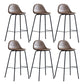 Leather Bar Stool Modern Backrest Counter Stool for Bristol with Metal Base Khaki 6 Piece Set Counter Stool(26"H) Clearhalo 'Bar Furniture' 'Bar Stools' 'bar_stools' 'furn' 'furn_bar_stools' 'Furniture' 'Kitchen & Dining Furniture' 6373260