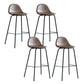 Leather Bar Stool Modern Backrest Counter Stool for Bristol with Metal Base Khaki 4 Piece Set Bar Stool(30"H) Clearhalo 'Bar Furniture' 'Bar Stools' 'bar_stools' 'furn' 'furn_bar_stools' 'Furniture' 'Kitchen & Dining Furniture' 6373264