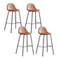 Leather Bar Stool Modern Backrest Counter Stool for Bristol with Metal Base Brown 4 Piece Set Counter Stool(26"H) Clearhalo 'Bar Furniture' 'Bar Stools' 'bar_stools' 'furn' 'furn_bar_stools' 'Furniture' 'Kitchen & Dining Furniture' 6373269