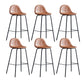 Leather Bar Stool Modern Backrest Counter Stool for Bristol with Metal Base Brown 6 Piece Set Counter Stool(26"H) Clearhalo 'Bar Furniture' 'Bar Stools' 'bar_stools' 'furn' 'furn_bar_stools' 'Furniture' 'Kitchen & Dining Furniture' 6373270