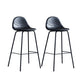 Leather Bar Stool Modern Backrest Counter Stool for Bristol with Metal Base Black 2 Piece Set Counter Stool(26"H) Clearhalo 'Bar Furniture' 'Bar Stools' 'bar_stools' 'furn' 'furn_bar_stools' 'Furniture' 'Kitchen & Dining Furniture' 6373288
