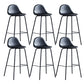 Leather Bar Stool Modern Backrest Counter Stool for Bristol with Metal Base Black 6 Piece Set Bar Stool(30"H) Clearhalo 'Bar Furniture' 'Bar Stools' 'bar_stools' 'furn' 'furn_bar_stools' 'Furniture' 'Kitchen & Dining Furniture' 6373295