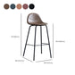 Leather Bar Stool Modern Backrest Counter Stool for Bristol with Metal Base Clearhalo 'Bar Furniture' 'Bar Stools' 'bar_stools' 'furn' 'furn_bar_stools' 'Furniture' 'Kitchen & Dining Furniture' 6373297