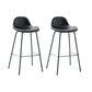 Taburete de bar sin brazos de cuero, taburete moderno con respaldo para comedor