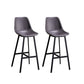Leather Bar Stool Modern Backrest Counter Stool for Dining Room Gray 2 Piece Set Counter Stool(26"H) Clearhalo 'Bar Furniture' 'Bar Stools' 'bar_stools' 'furn' 'furn_bar_stools' 'Furniture' 'Kitchen & Dining Furniture' 6373427