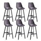 Leather Bar Stool Modern Backrest Counter Stool for Dining Room Gray 6 Piece Set Counter Stool(26"H) Clearhalo 'Bar Furniture' 'Bar Stools' 'bar_stools' 'furn' 'furn_bar_stools' 'Furniture' 'Kitchen & Dining Furniture' 6373431