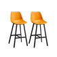 Leather Bar Stool Modern Backrest Counter Stool for Dining Room Yellow 2 Piece Set Bar Stool(30"H) Clearhalo 'Bar Furniture' 'Bar Stools' 'bar_stools' 'furn' 'furn_bar_stools' 'Furniture' 'Kitchen & Dining Furniture' 6373461