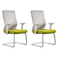 Contemporary Arm Chair No Wheels with Breathable AirGrid Seat and Back Desk Chair 2 Piece Set Clearhalo 'furn' 'furn_office_chair' 'Furniture' 'Office Chairs' 'Office Furniture' 'office_chair' 6388247