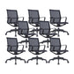 Modern Fixed Arm Conference Chair Office Ergonomic Mesh Task Chair Black 8 Piece Set Clearhalo 'furn' 'furn_office_chair' 'Furniture' 'Office Chairs' 'Office Furniture' 'office_chair' 6388373