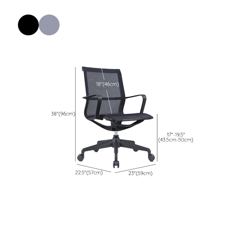 Modern Fixed Arm Conference Chair Office Ergonomic Mesh Task Chair Clearhalo 'furn' 'furn_office_chair' 'Furniture' 'Office Chairs' 'Office Furniture' 'office_chair' 6388387