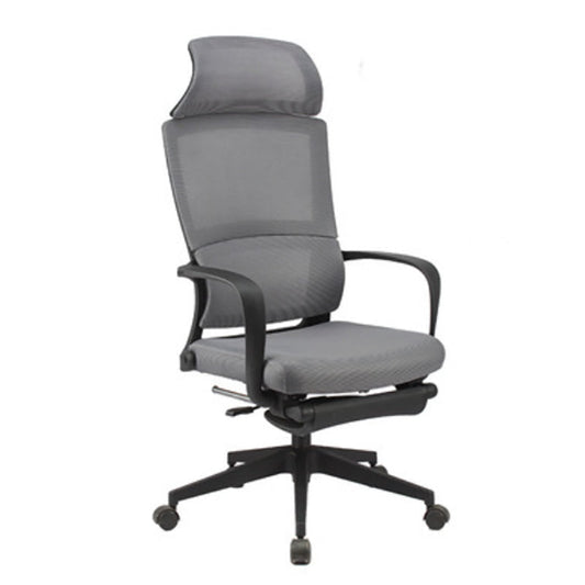 20" W Modern Desk Chair Breathable AirGrid High Back Office Chair Clearhalo 'furn' 'furn_office_chair' 'Furniture' 'Office Chairs' 'Office Furniture' 'office_chair' 6388417