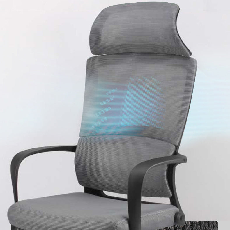 20" W Modern Desk Chair Breathable AirGrid High Back Office Chair Clearhalo 'furn' 'furn_office_chair' 'Furniture' 'Office Chairs' 'Office Furniture' 'office_chair' 6388421