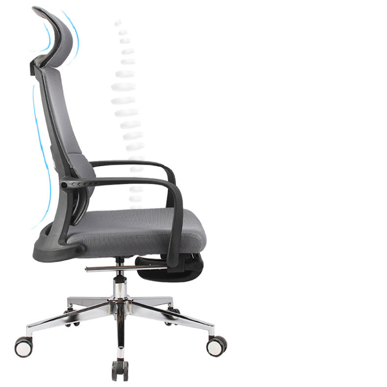 20" W Modern Desk Chair Breathable AirGrid High Back Office Chair Clearhalo 'furn' 'furn_office_chair' 'Furniture' 'Office Chairs' 'Office Furniture' 'office_chair' 6388431