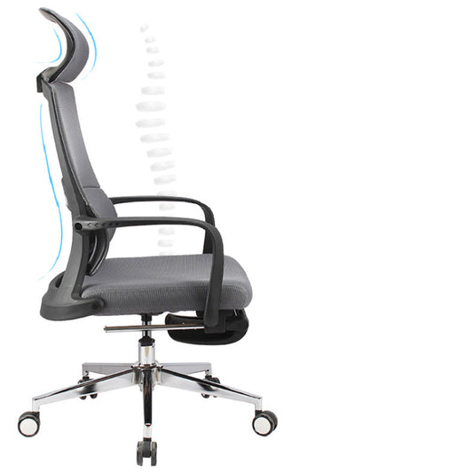 20" W Modern Desk Chair Breathable AirGrid High Back Office Chair Clearhalo 'furn' 'furn_office_chair' 'Furniture' 'Office Chairs' 'Office Furniture' 'office_chair' 6388431