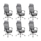 20" W Modern Desk Chair Breathable AirGrid High Back Office Chair Grey 6 Piece Set Metal Clearhalo 'furn' 'furn_office_chair' 'Furniture' 'Office Chairs' 'Office Furniture' 'office_chair' 6388434