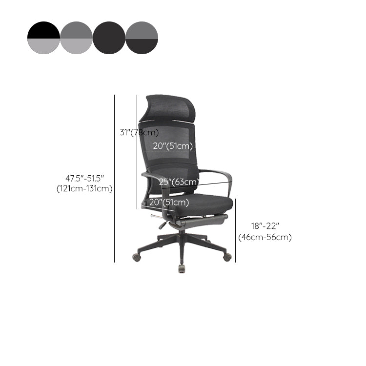 20" W Modern Desk Chair Breathable AirGrid High Back Office Chair Clearhalo 'furn' 'furn_office_chair' 'Furniture' 'Office Chairs' 'Office Furniture' 'office_chair' 6388441