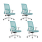 Contemporary Breathable AirGrid Swivel Chair Microfiber Desk Chair Blue 4 Piece Set Without Headrest Clearhalo 'furn' 'furn_office_chair' 'Furniture' 'Office Chairs' 'Office Furniture' 'office_chair' 6388456