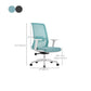 Contemporary Breathable AirGrid Swivel Chair Microfiber Desk Chair Clearhalo 'furn' 'furn_office_chair' 'Furniture' 'Office Chairs' 'Office Furniture' 'office_chair' 6388473