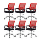 Modern Breathable AirGrid Swivel Chair Microfiber Desk Mid Back Chair Red 6 Piece Set Clearhalo 'furn' 'furn_office_chair' 'Furniture' 'Office Chairs' 'Office Furniture' 'office_chair' 6388550
