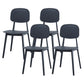 Contemporary Kitchen Dining Side Chair Open Back Plastic Chair