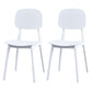 Contemporary Kitchen Dining Side Chair Open Back Plastic Chair