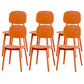 Contemporary Kitchen Dining Side Chair Open Back Plastic Chair