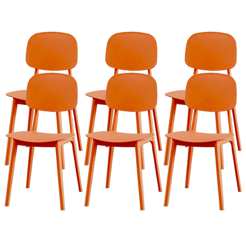 Contemporary Kitchen Dining Side Chair Open Back Plastic Chair