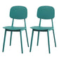 Contemporary Kitchen Dining Side Chair Open Back Plastic Chair