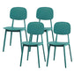 Contemporary Kitchen Dining Side Chair Open Back Plastic Chair