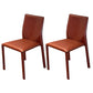 Home Dining Room Side Chair Faux Leather Armless Dining Chairs