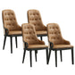 Contemporary Kitchen Dining Side Chair Upholstered Arm Chair Brown 4 Piece Set Clearhalo 'Dining Chairs' 'Dining Tables & Seating' 'dining_chair' 'furn' 'furn_dining_chair' 'Furniture' 'Kitchen & Dining Furniture' 6389857