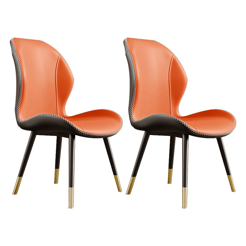 Glam Style Chair Leather Wingback Dining Chair for Kitchen Use Orange 2 Piece Set Clearhalo 'Dining Chairs' 'Dining Tables & Seating' 'dining_chair' 'furn' 'furn_dining_chair' 'Furniture' 'Kitchen & Dining Furniture' 6390194