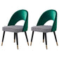 Contemporary Kitchen Dining Side Chair Upholstered Seating Chair