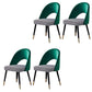 Contemporary Kitchen Dining Side Chair Upholstered Seating Chair
