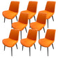 Modern Leather Side Chair Solid Back Dining Chair with Metal Base Orange 8 Piece Set Clearhalo 'Dining Chairs' 'Dining Tables & Seating' 'dining_chair' 'furn' 'furn_dining_chair' 'Furniture' 'Kitchen & Dining Furniture' 6390333