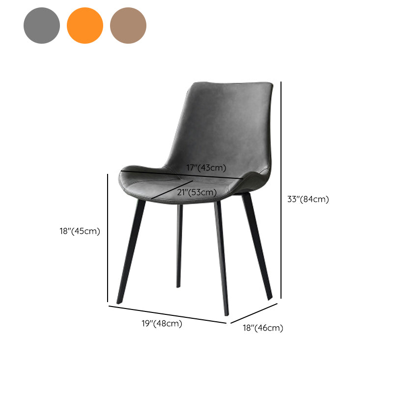 Modern Leather Side Chair Solid Back Dining Chair with Metal Base Clearhalo 'Dining Chairs' 'Dining Tables & Seating' 'dining_chair' 'furn' 'furn_dining_chair' 'Furniture' 'Kitchen & Dining Furniture' 6390343