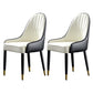 Contemporary Side Chair Upholstered Armless Faux Leather Dining Chairs White 2 Piece Set Clearhalo 'Dining Chairs' 'Dining Tables & Seating' 'dining_chair' 'furn' 'furn_dining_chair' 'Furniture' 'Kitchen & Dining Furniture' 6390370