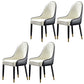 Contemporary Side Chair Upholstered Armless Faux Leather Dining Chairs White 4 Piece Set Clearhalo 'Dining Chairs' 'Dining Tables & Seating' 'dining_chair' 'furn' 'furn_dining_chair' 'Furniture' 'Kitchen & Dining Furniture' 6390371