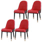 Contemporary Side Chair Upholstered Armless Faux Leather Dining Chairs Red 4 Piece Set Clearhalo 'Dining Chairs' 'Dining Tables & Seating' 'dining_chair' 'furn' 'furn_dining_chair' 'Furniture' 'Kitchen & Dining Furniture' 6390380