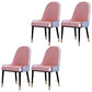 Contemporary Side Chair Upholstered Armless Faux Leather Dining Chairs Pink 4 Piece Set Clearhalo 'Dining Chairs' 'Dining Tables & Seating' 'dining_chair' 'furn' 'furn_dining_chair' 'Furniture' 'Kitchen & Dining Furniture' 6390387