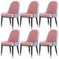 Contemporary Side Chair Upholstered Armless Faux Leather Dining Chairs Pink 6 Piece Set Clearhalo 'Dining Chairs' 'Dining Tables & Seating' 'dining_chair' 'furn' 'furn_dining_chair' 'Furniture' 'Kitchen & Dining Furniture' 6390390
