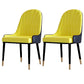 Contemporary Side Chair Upholstered Armless Faux Leather Dining Chairs Yellow 2 Piece Set Clearhalo 'Dining Chairs' 'Dining Tables & Seating' 'dining_chair' 'furn' 'furn_dining_chair' 'Furniture' 'Kitchen & Dining Furniture' 6390393
