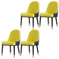 Contemporary Side Chair Upholstered Armless Faux Leather Dining Chairs Yellow 4 Piece Set Clearhalo 'Dining Chairs' 'Dining Tables & Seating' 'dining_chair' 'furn' 'furn_dining_chair' 'Furniture' 'Kitchen & Dining Furniture' 6390395