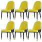 Contemporary Side Chair Upholstered Armless Faux Leather Dining Chairs Yellow 6 Piece Set Clearhalo 'Dining Chairs' 'Dining Tables & Seating' 'dining_chair' 'furn' 'furn_dining_chair' 'Furniture' 'Kitchen & Dining Furniture' 6390397