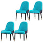 Contemporary Side Chair Upholstered Armless Faux Leather Dining Chairs Blue 4 Piece Set Clearhalo 'Dining Chairs' 'Dining Tables & Seating' 'dining_chair' 'furn' 'furn_dining_chair' 'Furniture' 'Kitchen & Dining Furniture' 6390401